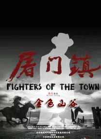 妻子的性高潮生活